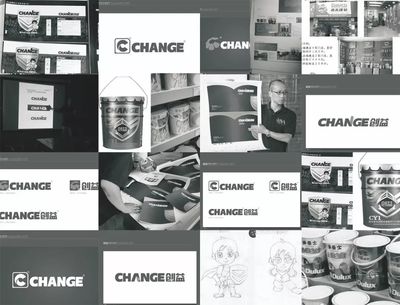 創(chuàng)益品牌視覺形象改造設(shè)計(jì) 平面設(shè)計(jì)的策略與表達(dá)