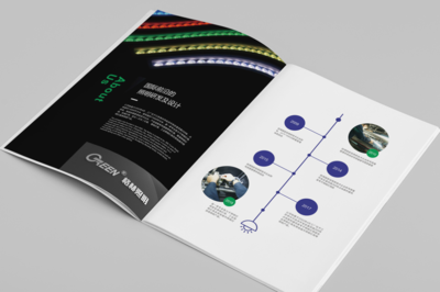 創(chuàng)意畫冊，映照不凡 打造獨(dú)具特色的企業(yè)形象