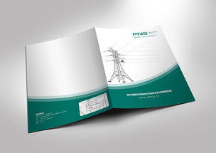 企業(yè)形象設(shè)計(jì)中的平面設(shè)計(jì)要素及其重要性