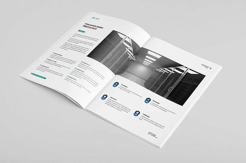 企業(yè)畫冊封面設(shè)計(jì)構(gòu)思指南 中匯設(shè)計(jì)在企業(yè)管理咨詢中的實(shí)踐