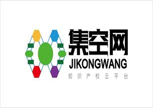 集空網 上海專業平面logo設計與投資咨詢的一站式服務平臺