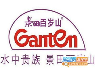 百歲山代理加盟費用解析 總投資12.37萬元背后的細節